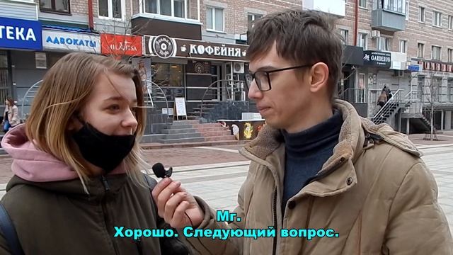 ШКОЛЬНЫЕ ВОПРОСЫ ПРОХОЖИМ / ШКОЛЬНЫЕ ВОПРОСЫ ПО ГЕОГРАФИИ / Раздаю деньги за правильные ответы