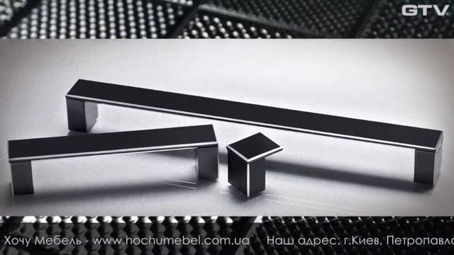 Ручки GTV презентация - Хочу Мебель смотреть онлайн