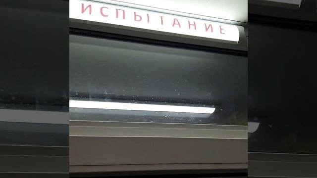 Стационарная электролаборатория по испытанию средств защиты, применяемых в электроустановках.