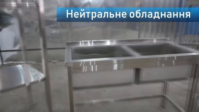 ТМ Tehma смотреть онлайн