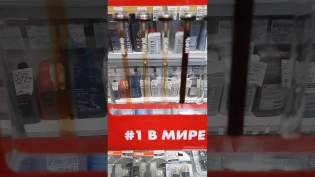 Skoda: Shell Вязкость ? (2023) смотреть онлайн