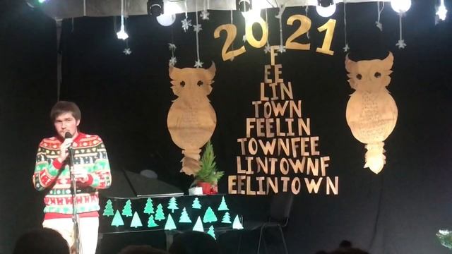 Новая Традиция:) Театральный корпоратив:) смотреть онлайн