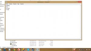 Как убрать чёрные полосы по боком в Need For Speed Most Wanted