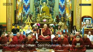 Сутра Сердца Праджняпарамиты