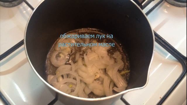 Солянка домашняя (мясная)