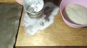 Пицца с грибами вешенками