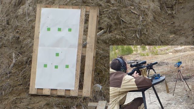 Стрельба пулей FMJ немного БУ) 366ТКМ