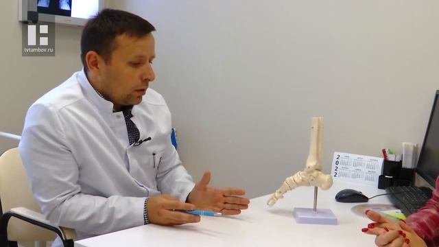 #НАЗДОРОВЬЕ: пяточная шпора