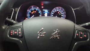 HongQi Н7, Хунцы, Хончи. Диагностика несвойственного мне авто.