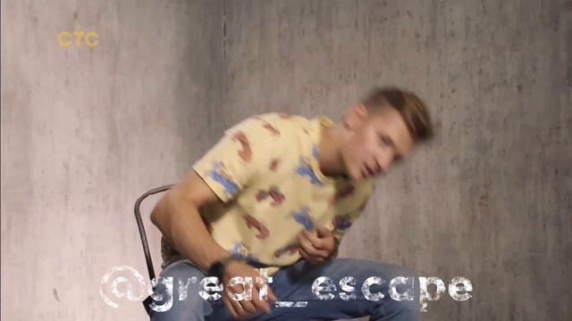 Большой побег | Анонс | 5 Эпизод 2 Часть