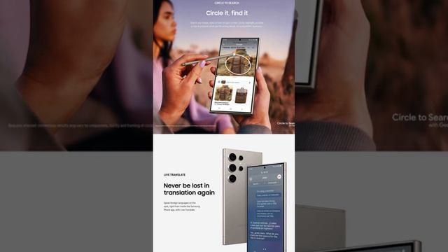 Цена #samsunggalaxys24 #samsunggalaxys24ultra #samsunggalaxys24plus #s24news #s24 #s24ultra