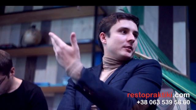 BabyRestoPraktiki — школа молодых рестораторов / 29-31 мая, Киев смотреть онлайн