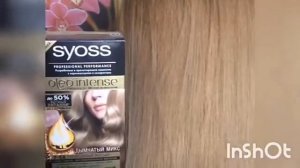 Syoss Oleo Intense 7-58 холодный русый