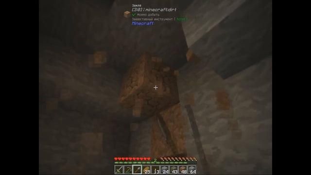 FTB Regrowth #2 Minecraft с модами (1.7.10)(Сборка С Квестами) смотреть онлайн