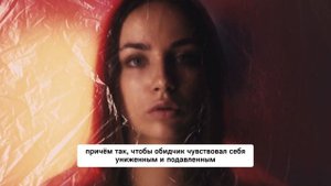знак Зодиака, которого боится сам дьявол