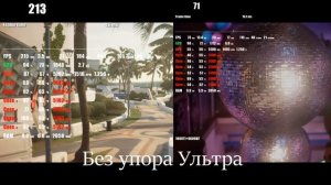 ОБЗОР И ТЕСТ INTEL CORE I5 9600KF