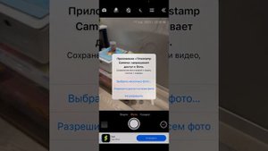 Как поставить паузу на видео на айфон