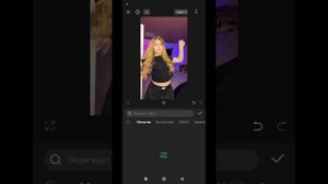 КАК СДЕЛАТЬ ЭДИТ В КАП КУТ? ТУТОРИАЛ! на какой ещё тутор сделать?) #рекомендации #тутор