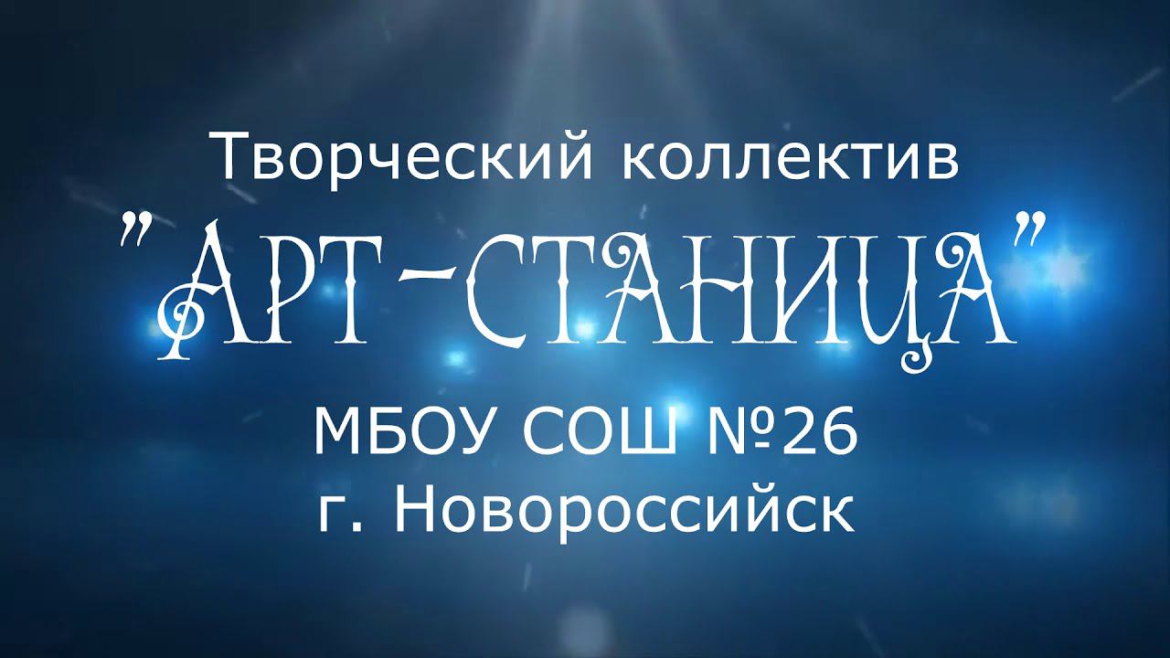Дневник под обоями смотреть онлайн