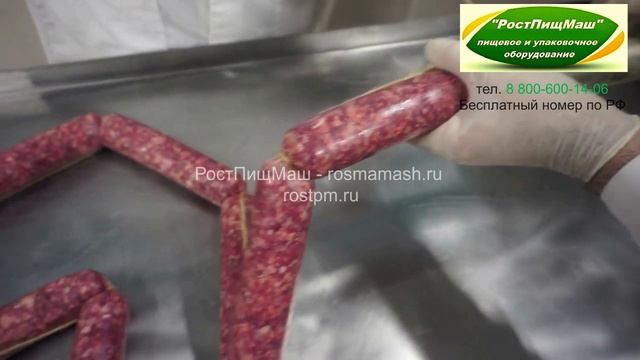 Шприц-перекрутчик ИПКС-047ШП(Н).mp4 смотреть онлайн