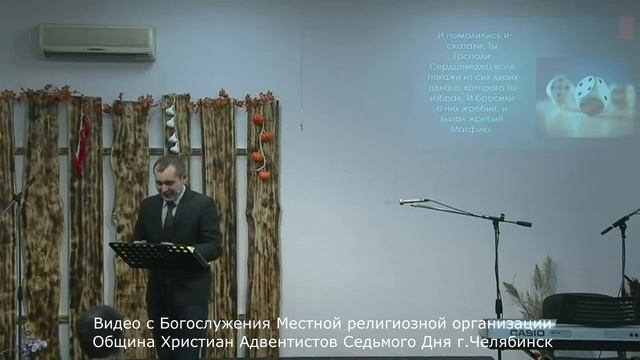 2021 10 30 Проповедь Сколько Христа в нашем христианстве смотреть онлайн