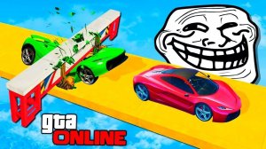 ЛАБИРИНТ - ТРОЛЛЬ СКИЛЛ ТЕСТ ЧЕРЕЗ ВСЮ КАРТУ СКВОЗЬ ТРАНСФОРМАЦИЮ В GTA 5 ONLINE