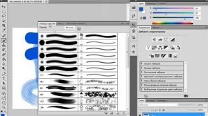 26. Инструменты Кисть и Карандаш в Adobe Photoshop