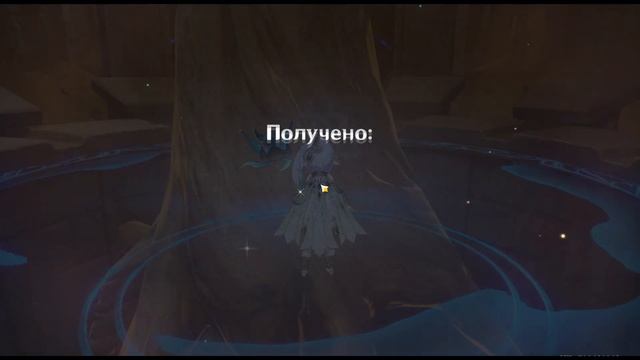 Как я выбивал сет Нилу | Genshin Impact смотреть онлайн