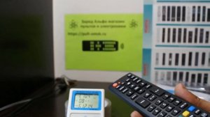GAL LM-S010L настройка и обучение универсального пульта