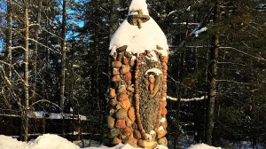 Санаторий " Голубые озера"