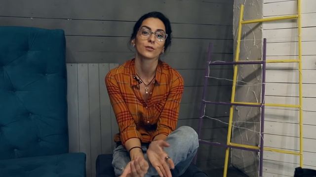 Как сделать свою жизнь комфортной