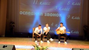 СЦЕНКА поступление в муз  школу