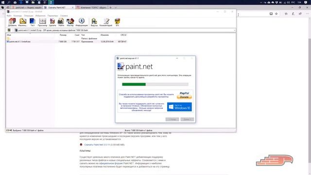 Визуализация кладки гиперпрессованного кирпича ГОРУС