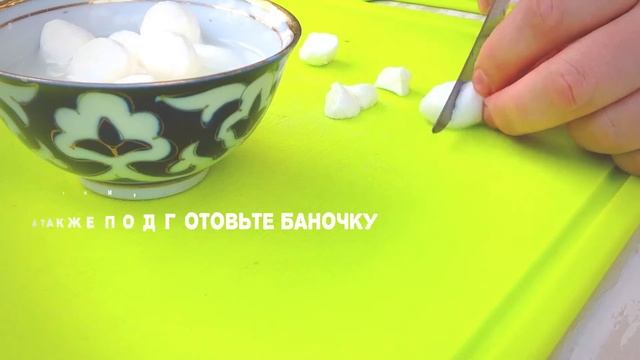 Кус-кус салат - походный вариант смотреть онлайн