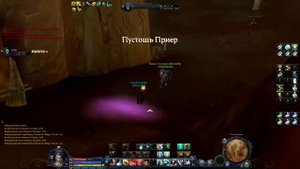 AION Gladiator PvP lvl 40 BlondiN (1)