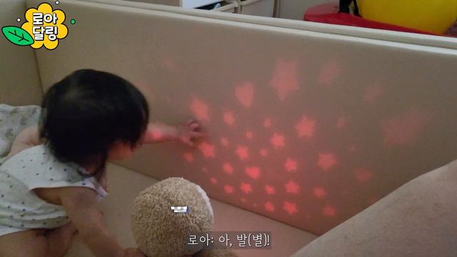 (SUB) 13개월 아기 발달 - 아는 게 이렇게 많아졌다고?