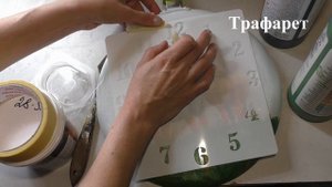 Мастер-класс по декупажу на металле часов из сковородки с яичной скорлупой и салфеткой своими рукам