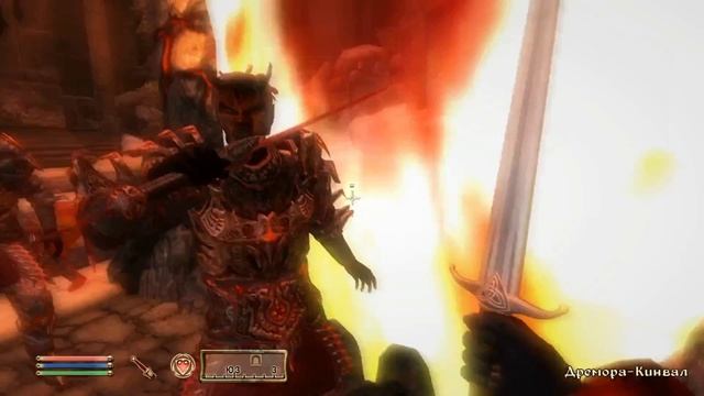 Обливион 4. Oblivion 4.