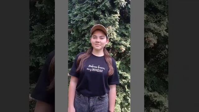 #ярославакислиця смотреть онлайн