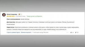 Лучшие стиральные машины для дачи от 8000 рублей. Какую стиральную машину выбрать?