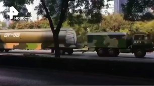 ⚡️ Кадры перевозки китайской межконтинентальной ракеты DF-5B