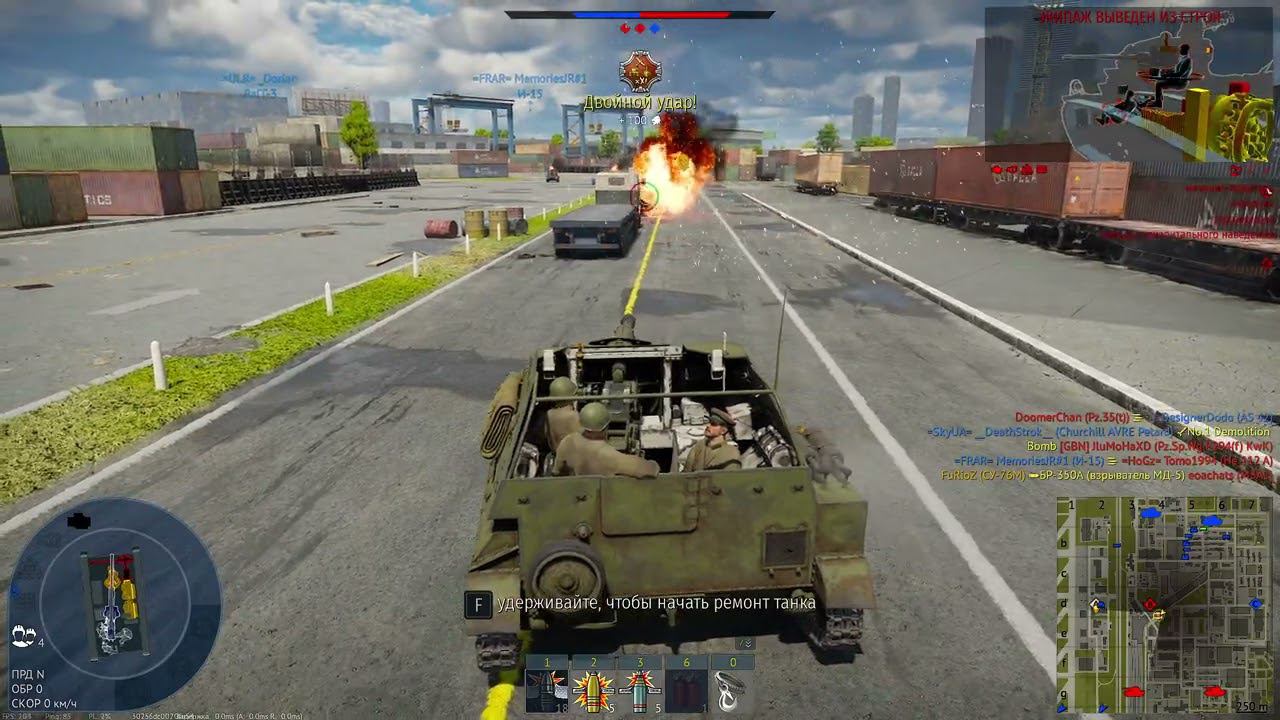 ПУТЬ НОВИЧКА И ПРОКАЧКА РОССИЙСКИХ ВЕТОК И ПТУРОВ В WAR THUNDER