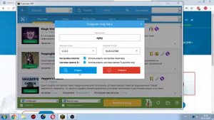 как поставить скин и про моды в т лаунчере
