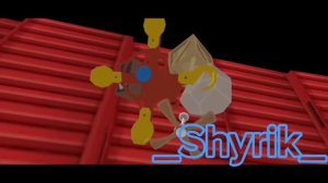 удивительный цифровой цирк в чикен гане?