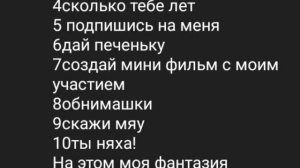 Задания и вопросы | Я наконец дорисовала.