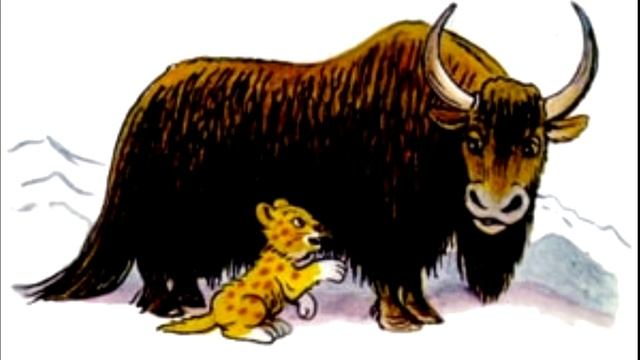 М. Пляцковский сказка "Непонятливый львёнок" смотреть онлайн