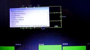 Модифицированная схема Теслы как снять больше мощности