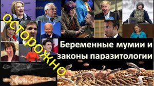 Образ будущего через детей настоящего. Чагин Олег Александрович