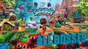 Sackboy: A Big Advenure - Эксклюзив PS5 на ПК - ALL BOSSES