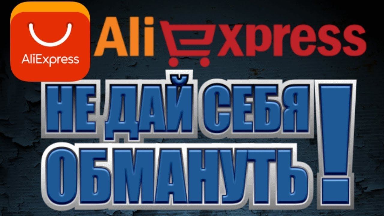 Твердотельное реле. Всё ли так, как написано на наклейке реле.